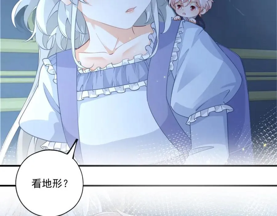 第213话 离开了神殿的神52