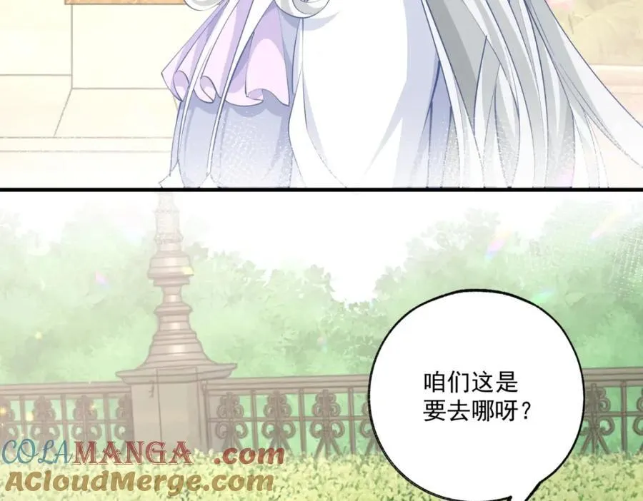 第221话 莉莉安竟然帮我54