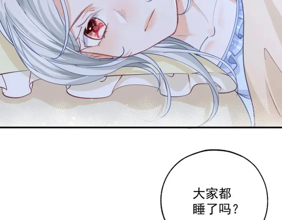 第205话 物理攻击7