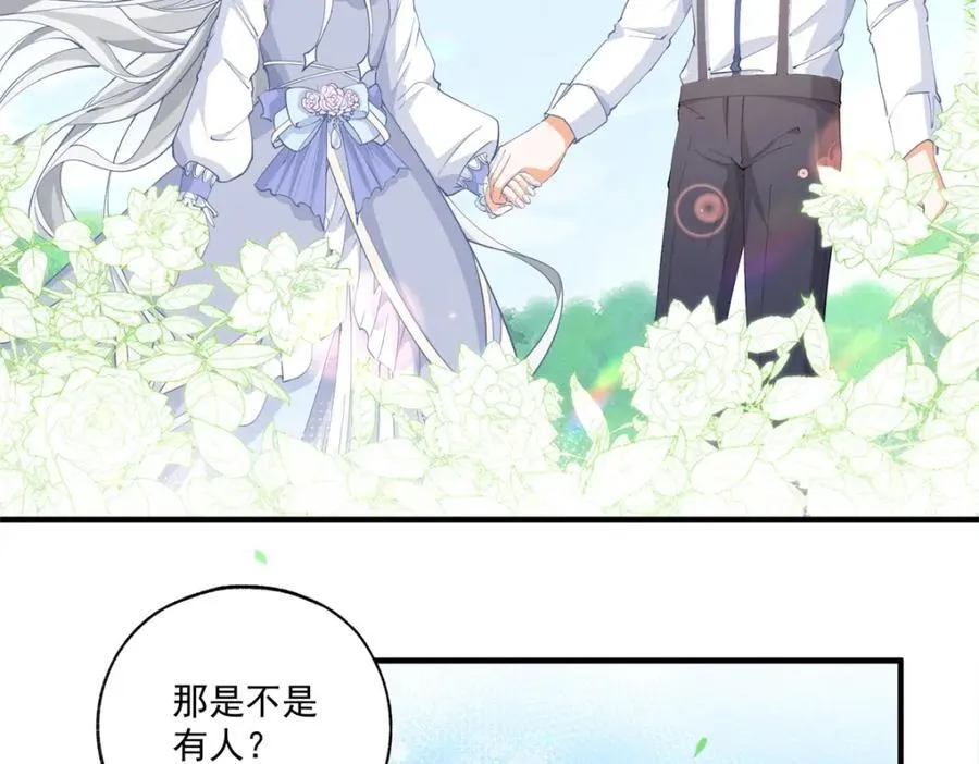 第219话 你就是我要见的人41