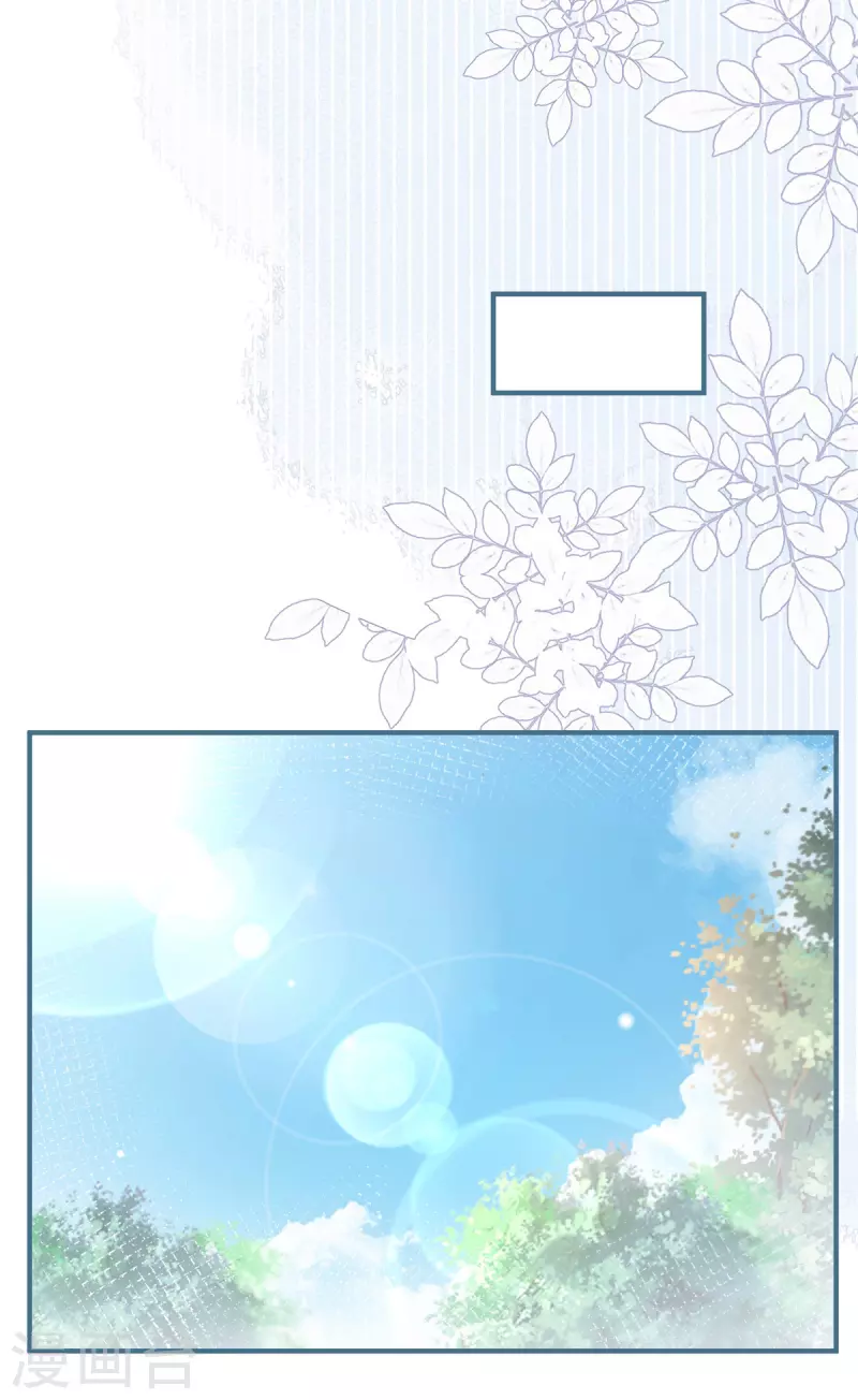第30话 战力逆天但脑子脱线12