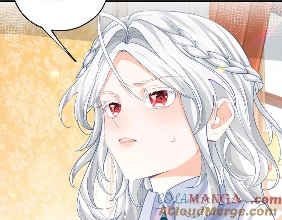 第233话 雪蕾娜，我的妈妈6