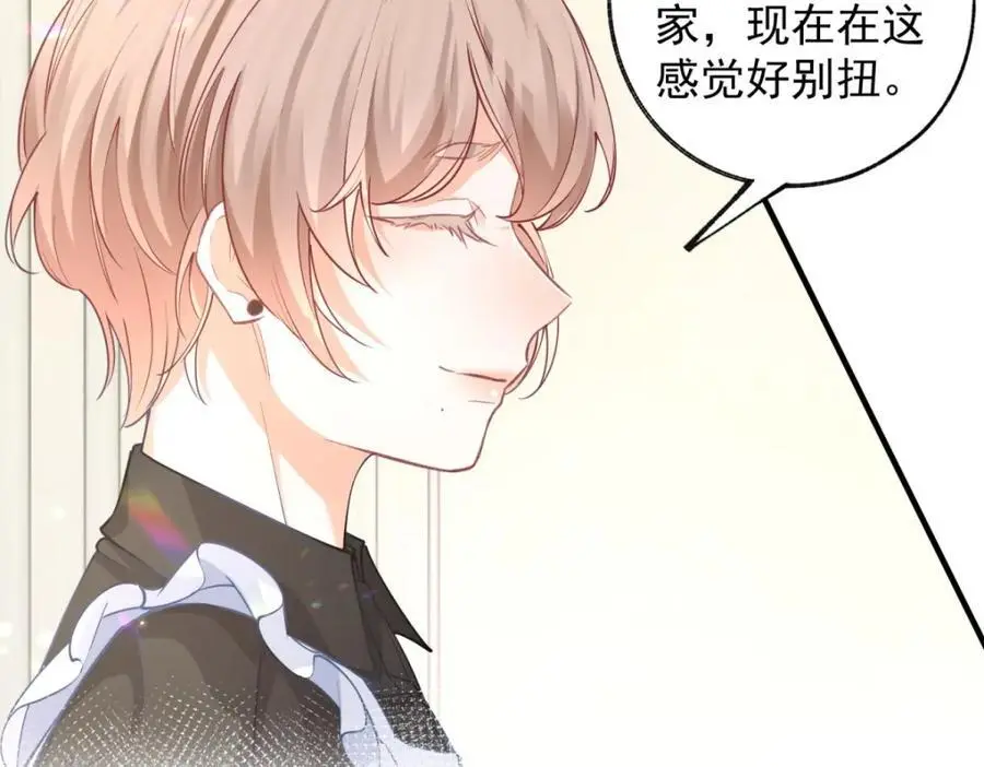 第204话 三个女孩的约定26