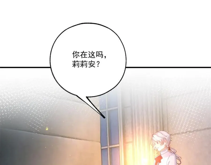 第213话 离开了神殿的神26