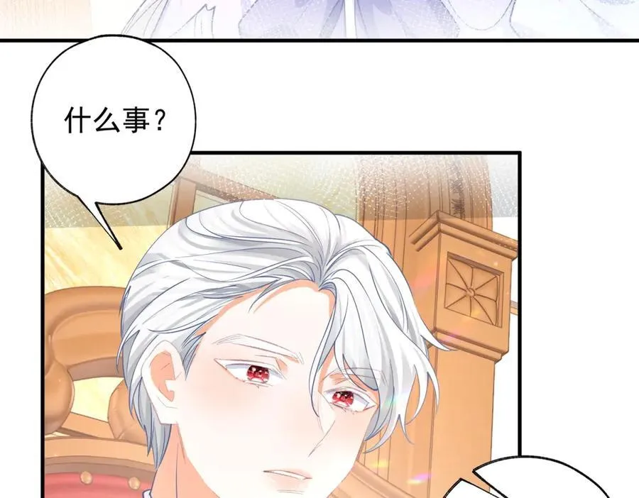 第240话 被忘记的双生兄弟53