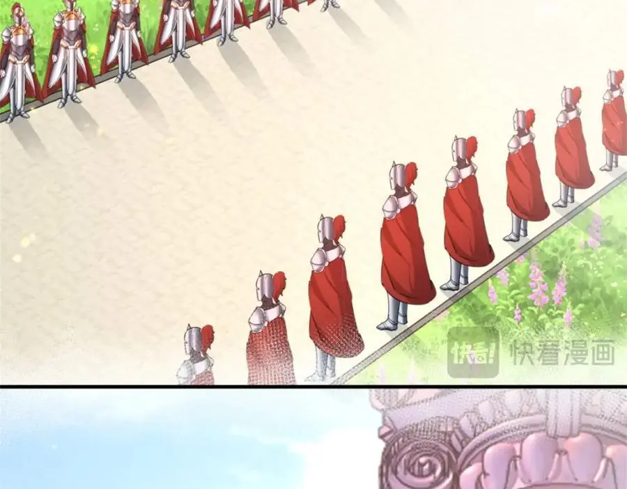第210话 选出祭品的日子35