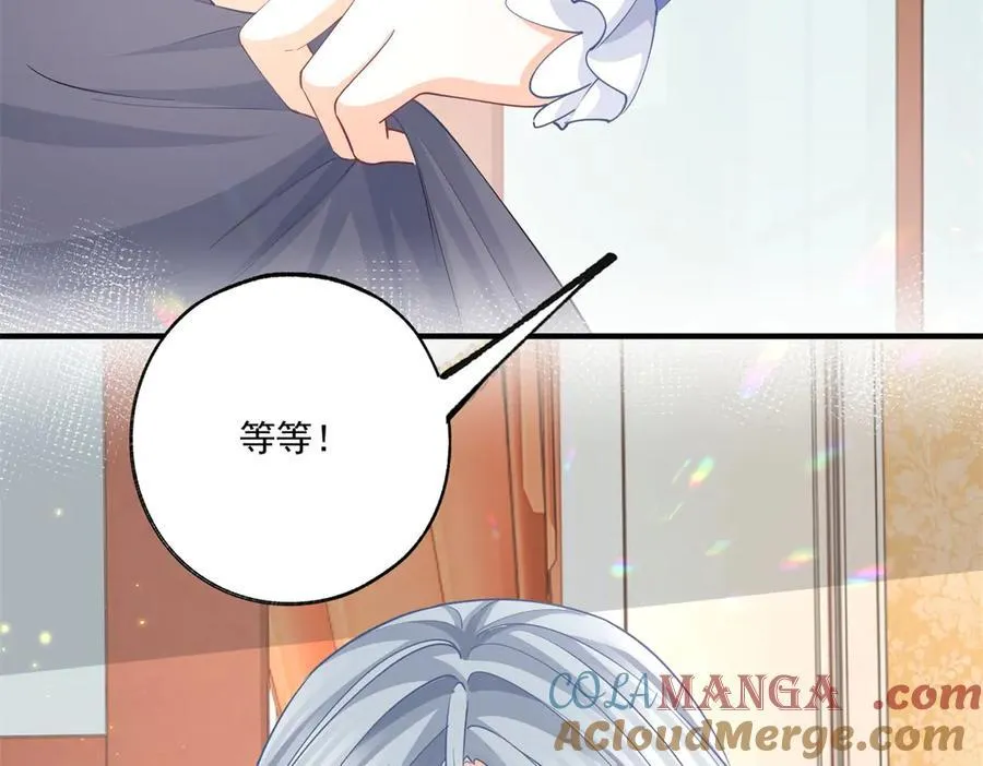 第231话 你喜欢陛下吗18