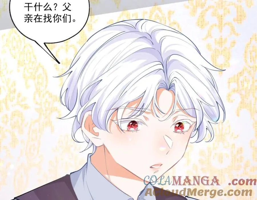 第221话 莉莉安竟然帮我36