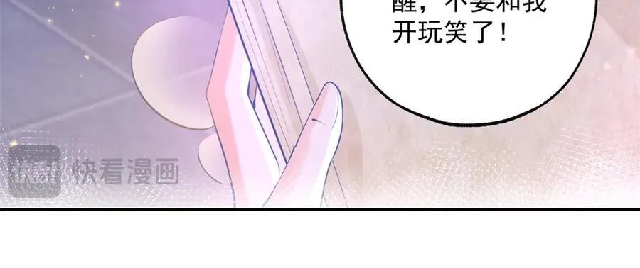 第244话 你不在书中20