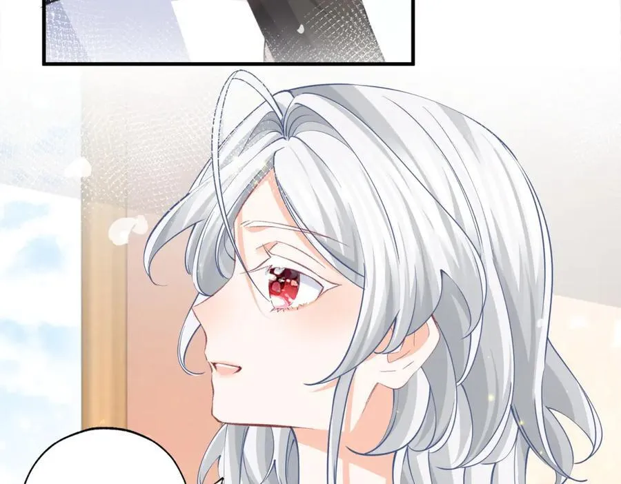 第236话 做你的骑士10