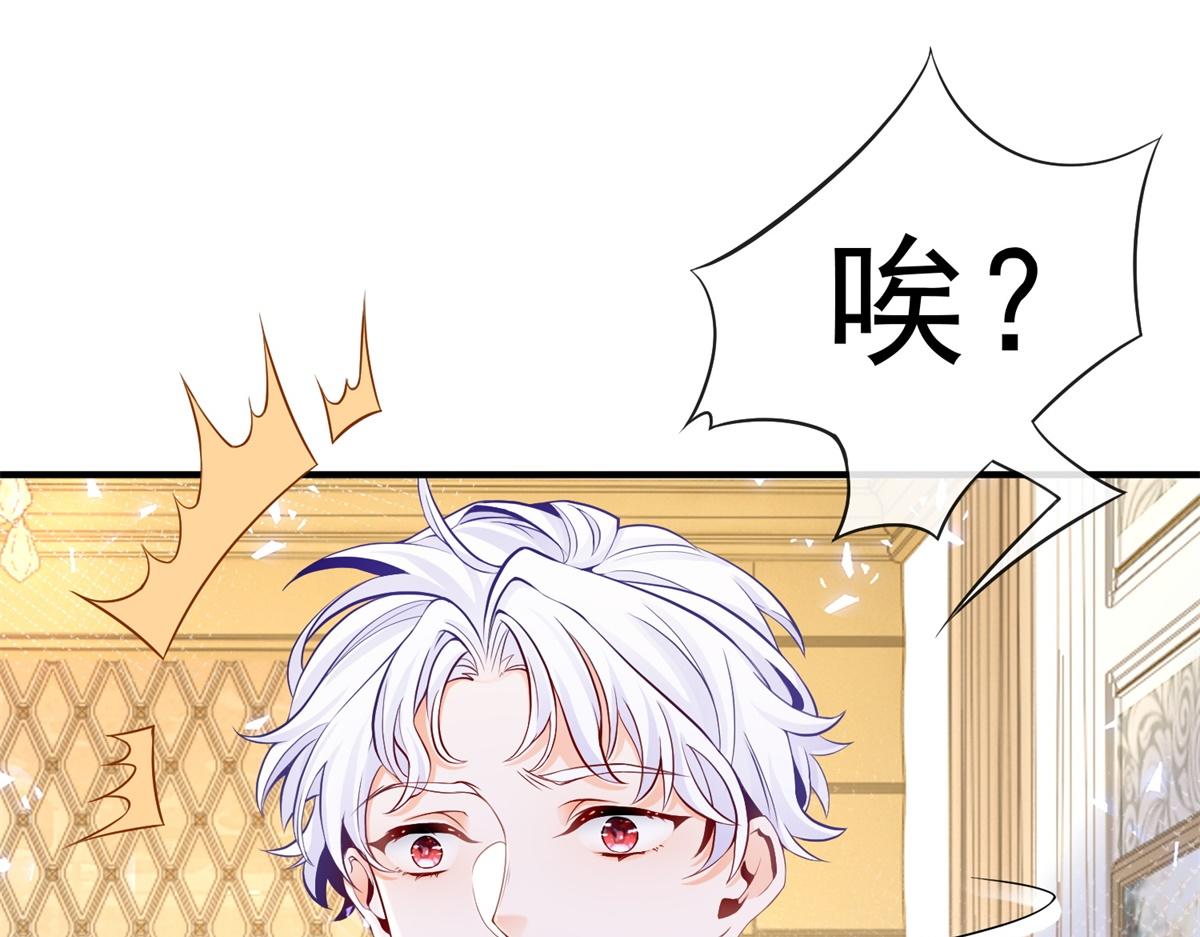 第4话 突然立起FLAG12