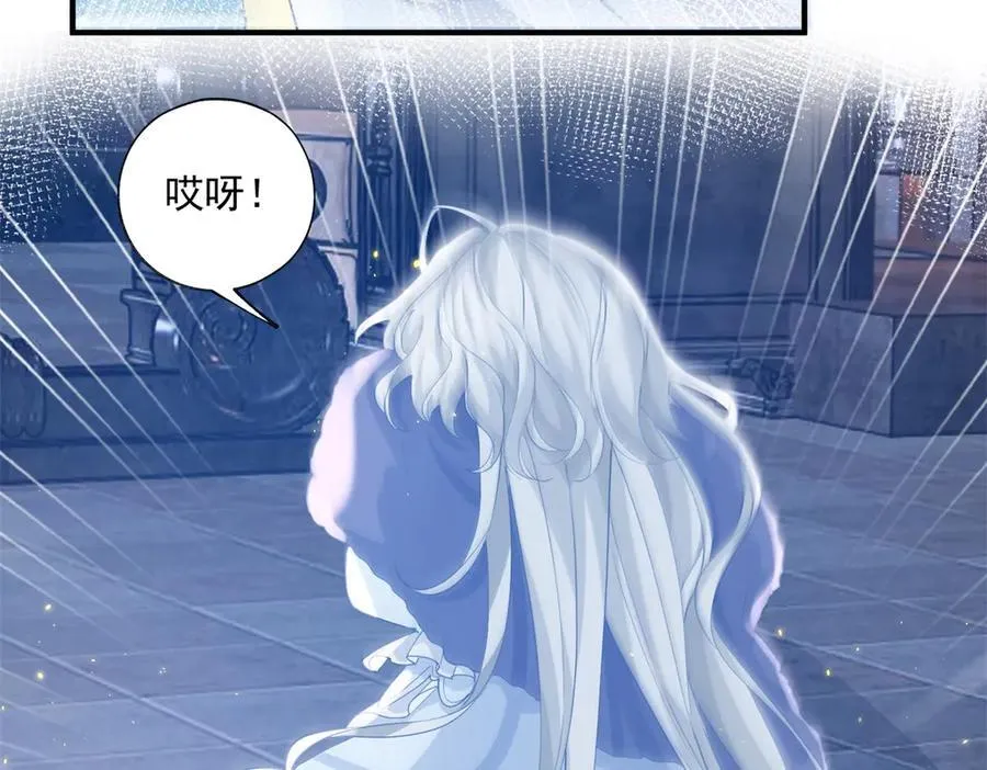 第243话 全家福中少一人56