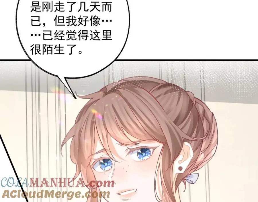 第204话 三个女孩的约定24