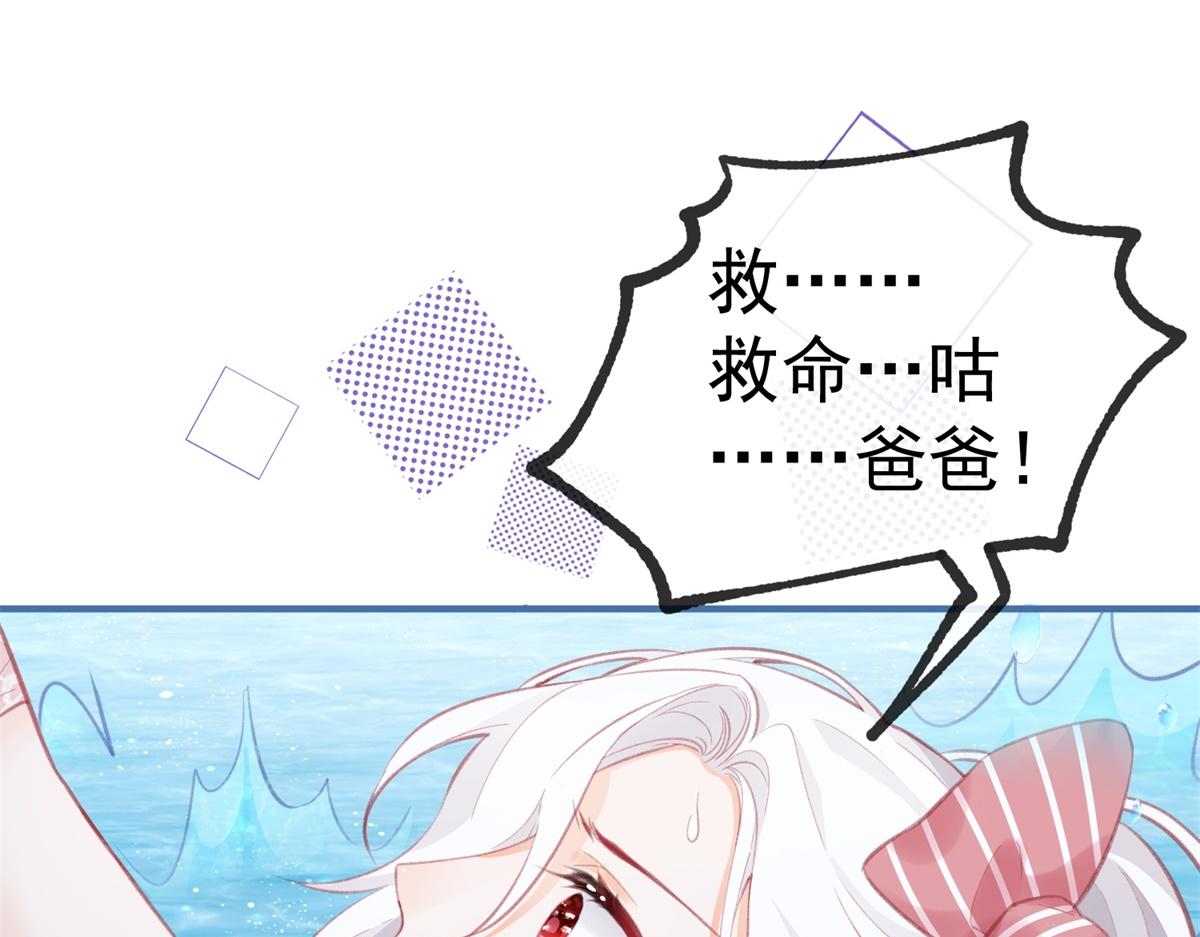第11话 戏精本精32