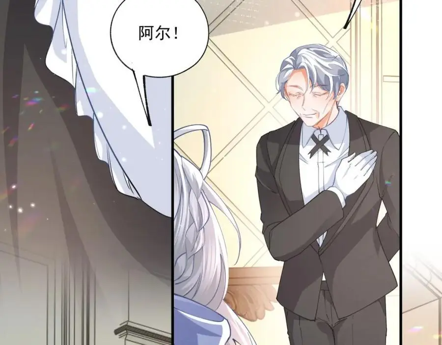 第209话 你的妹妹是莉莉安52