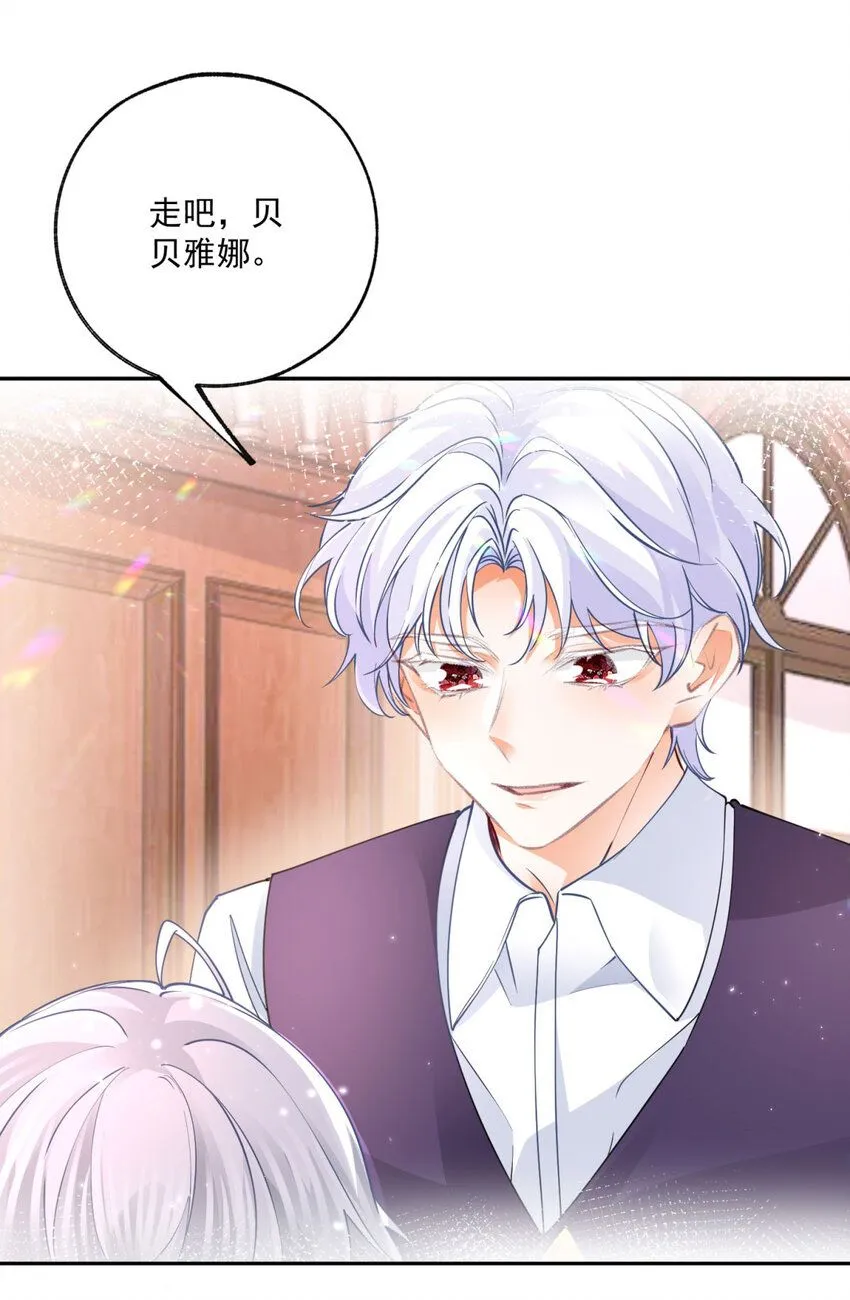 第179话 让我带你离开这里14