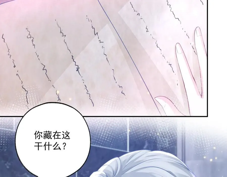 第244话 你不在书中32