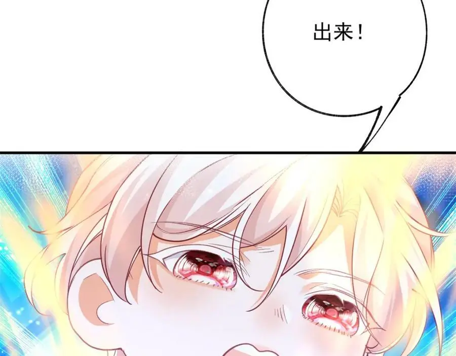 第205话 物理攻击38