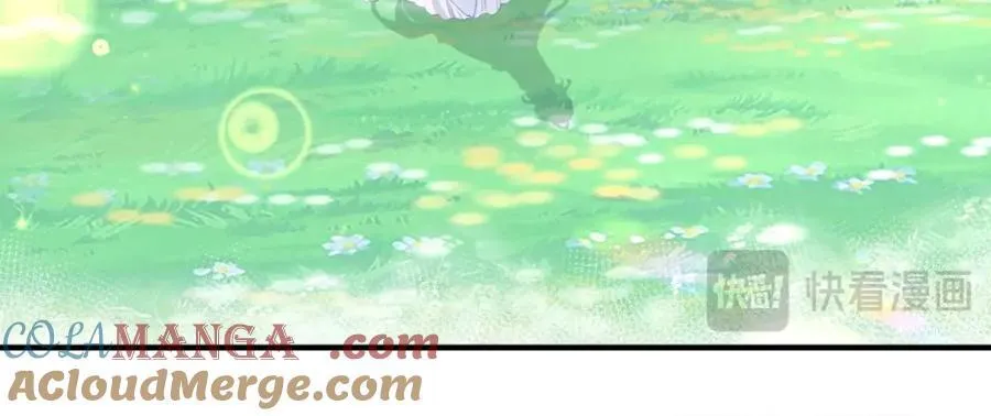第218话 花田里的埃勒48