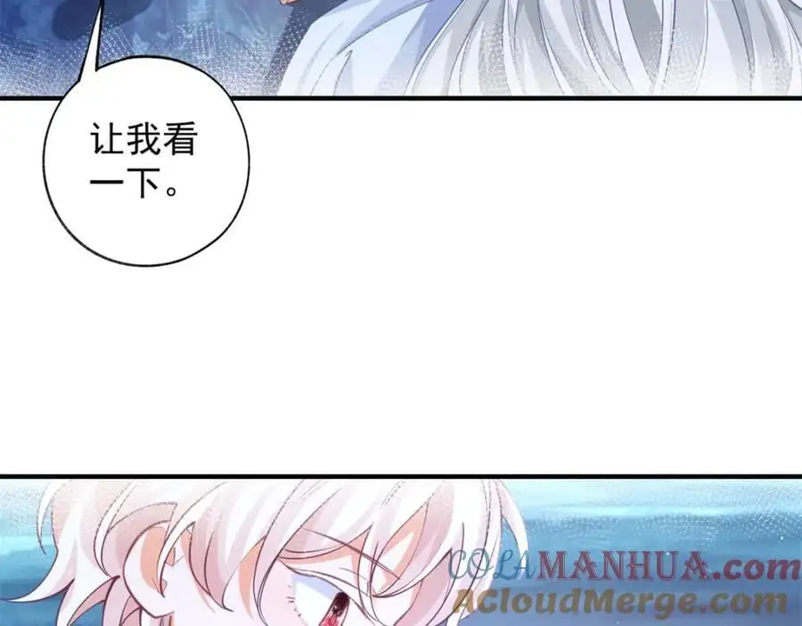 第205话 物理攻击36
