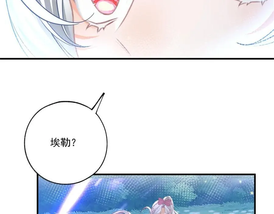 第216话 从头再来？25