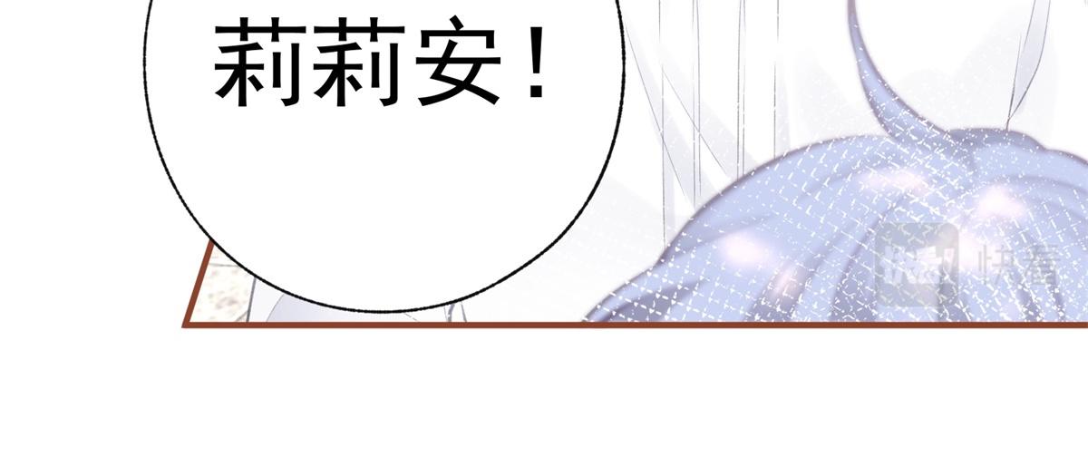第11话 戏精本精66