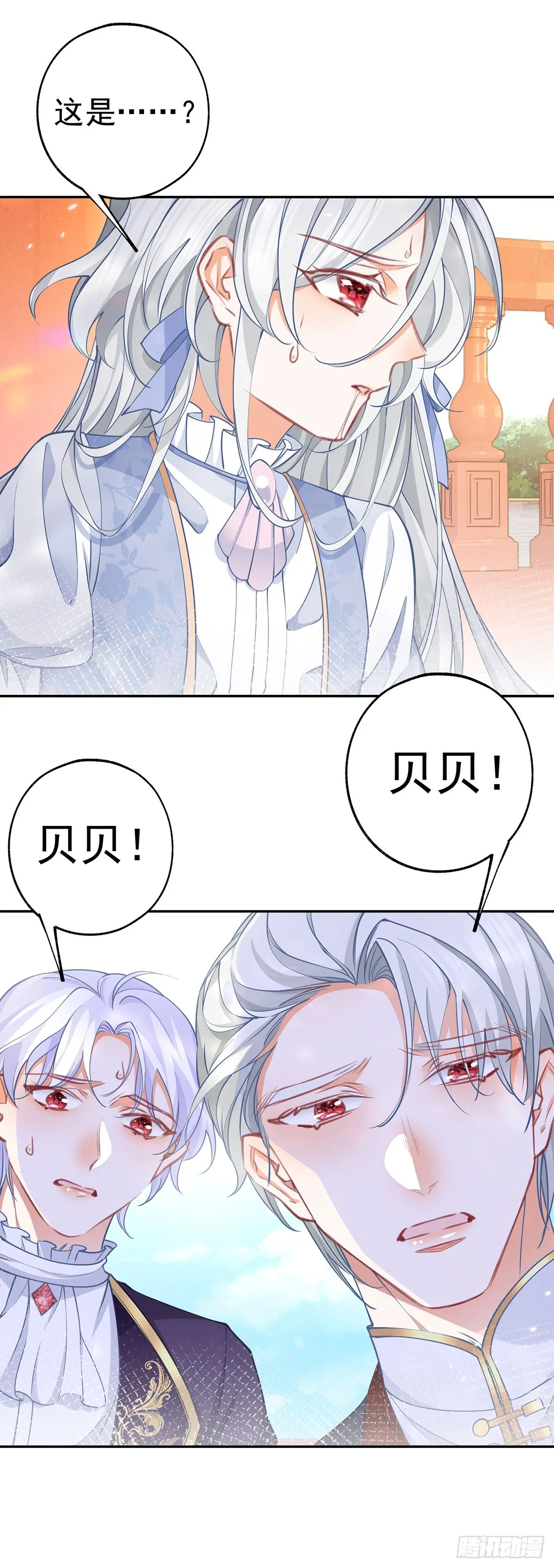 第123话 生命的最后时刻8