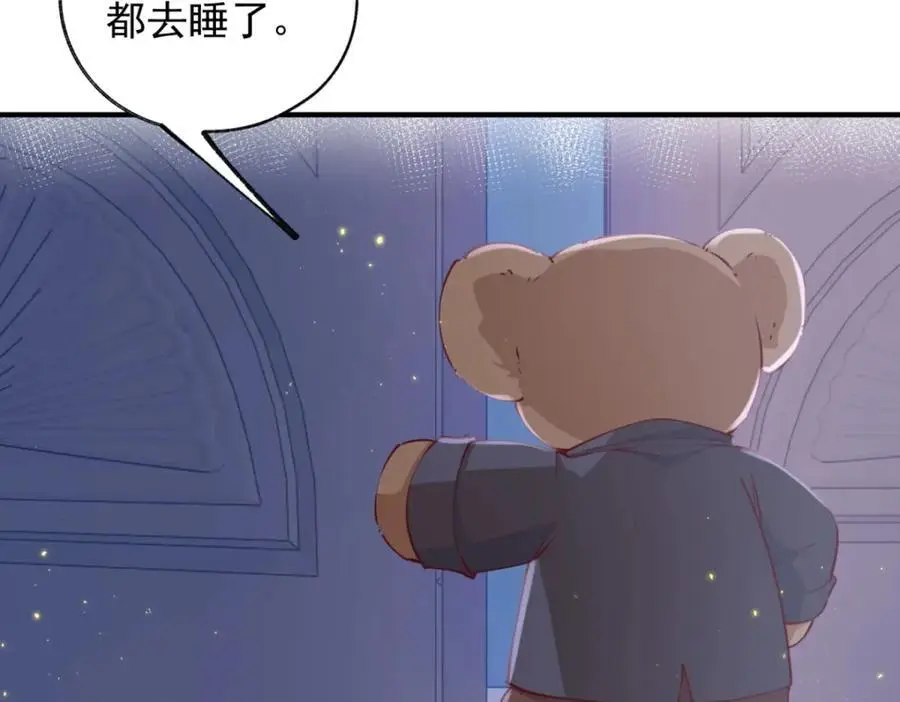 第205话 物理攻击10