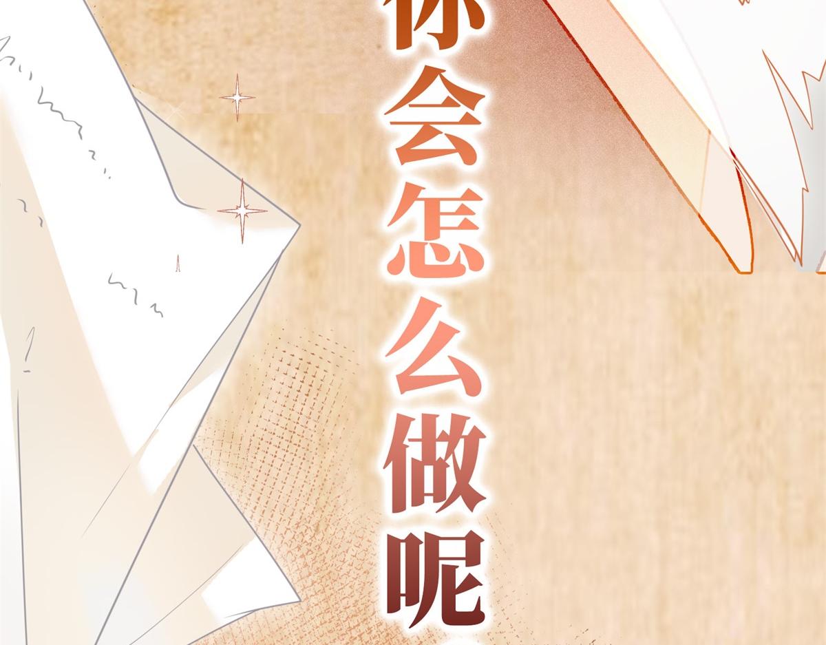 预告5