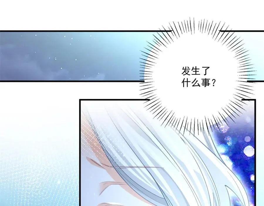 第215话 贝贝的灵魂渐渐远去43