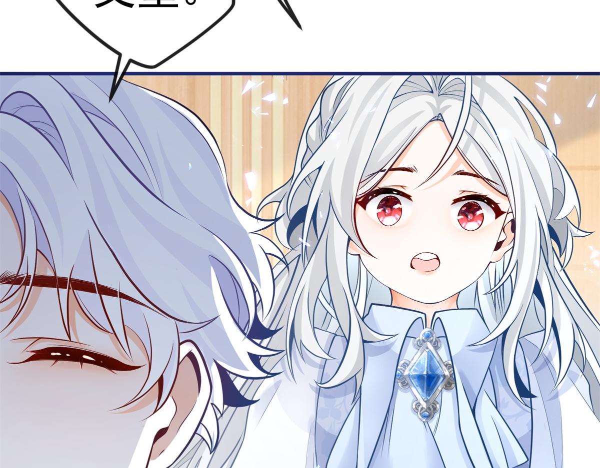 第4话 突然立起FLAG53
