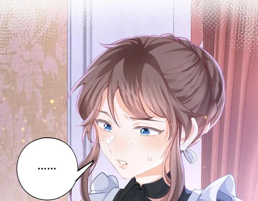 第235话 哄丽萨贝尔睡觉22