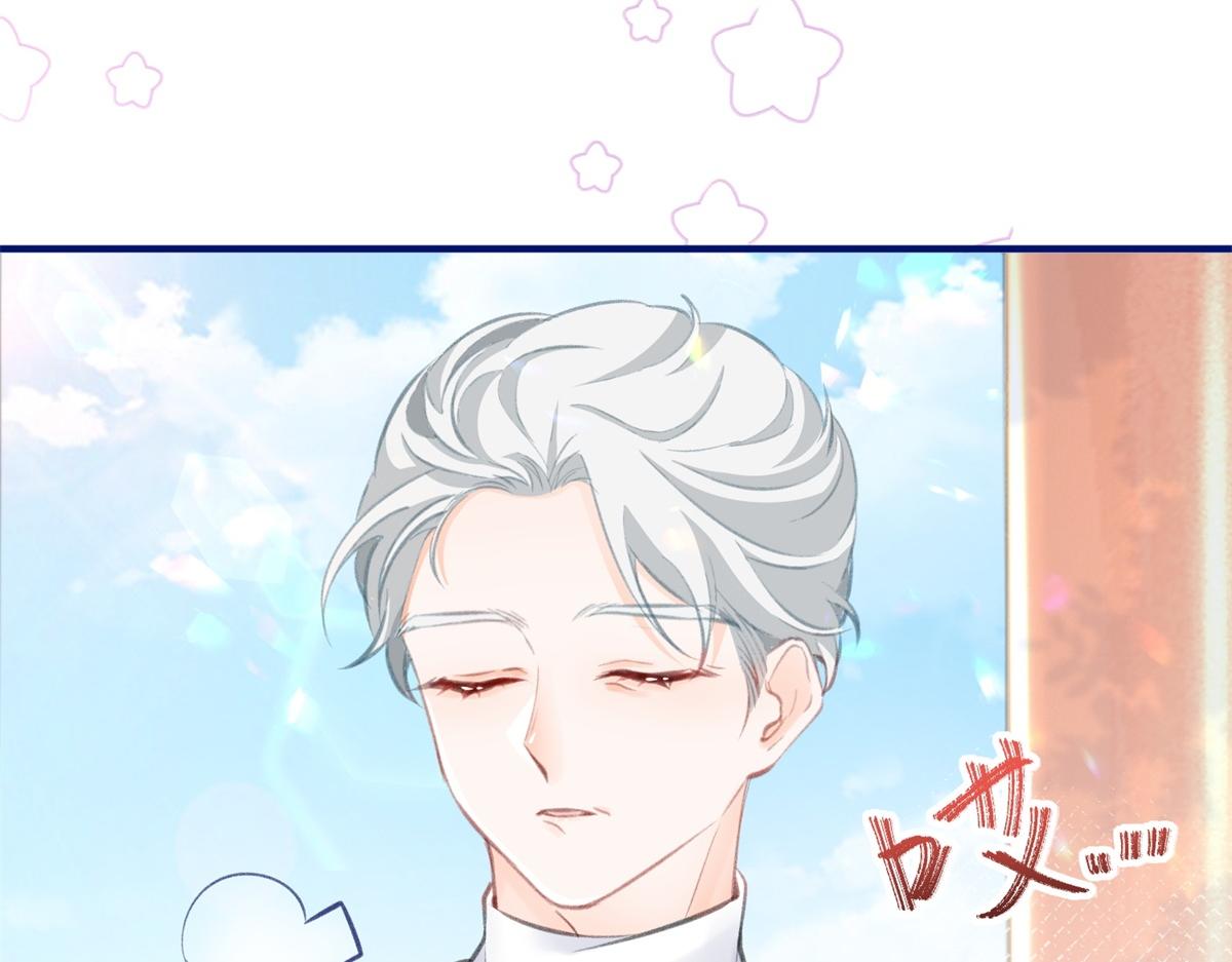 第10话 我要和你坐船49
