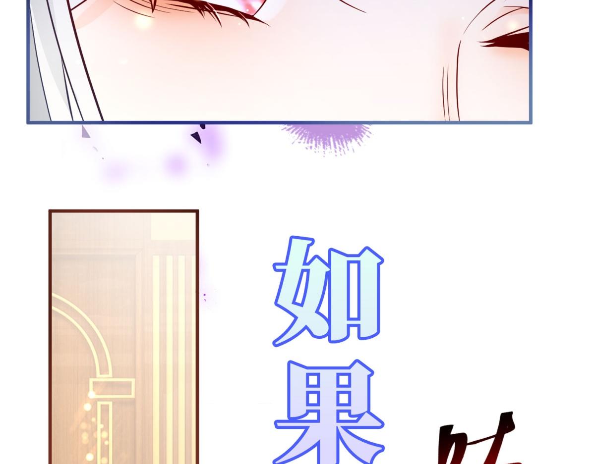 预告24
