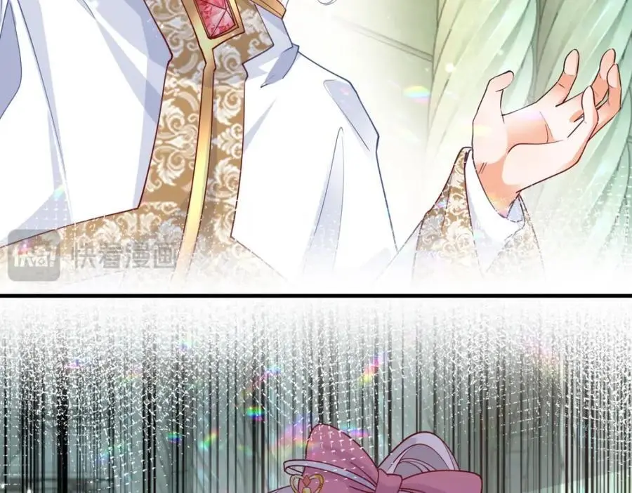 第211话 祭品公主莉莉安55