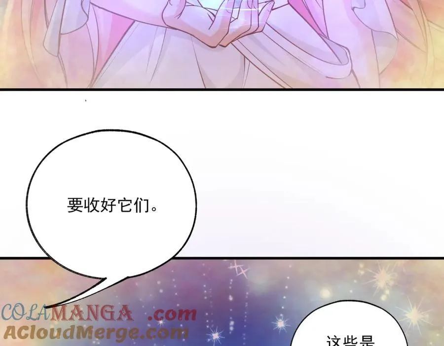 第234话 神谕入梦51