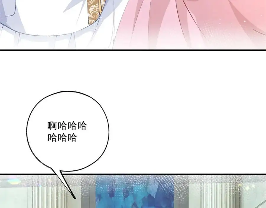第212话 或许是我最后的笑容16