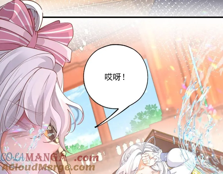 第224话 享受这个世界42