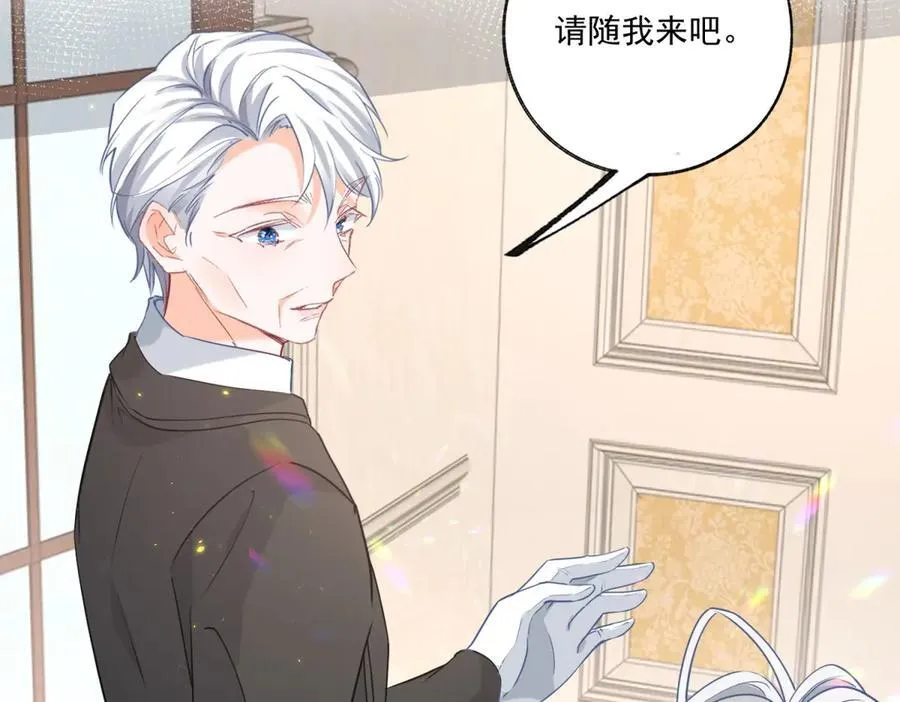 第238话 知晓一切的贝贝53