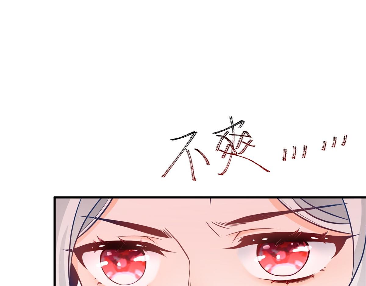 第4话 突然立起FLAG55