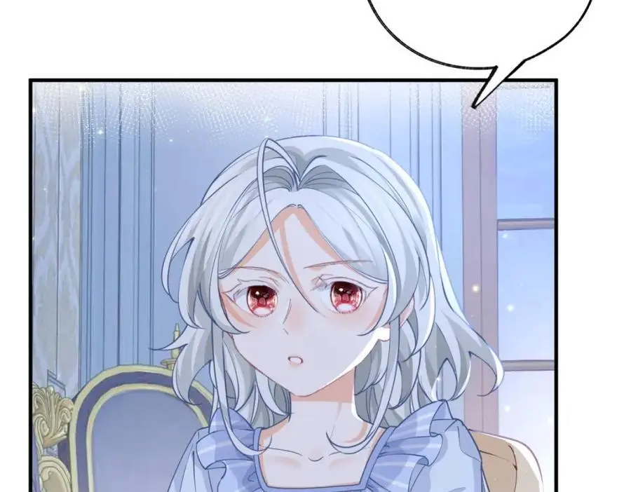 第205话 物理攻击8