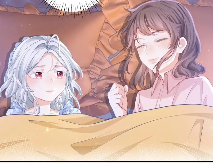 第235话 哄丽萨贝尔睡觉26