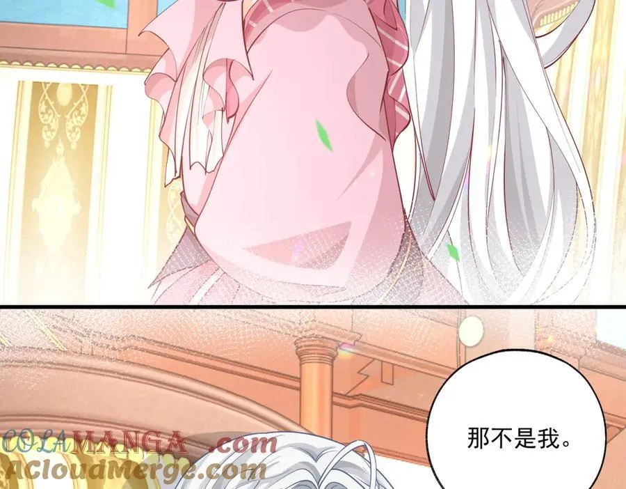 第223话 我也穿越而来24