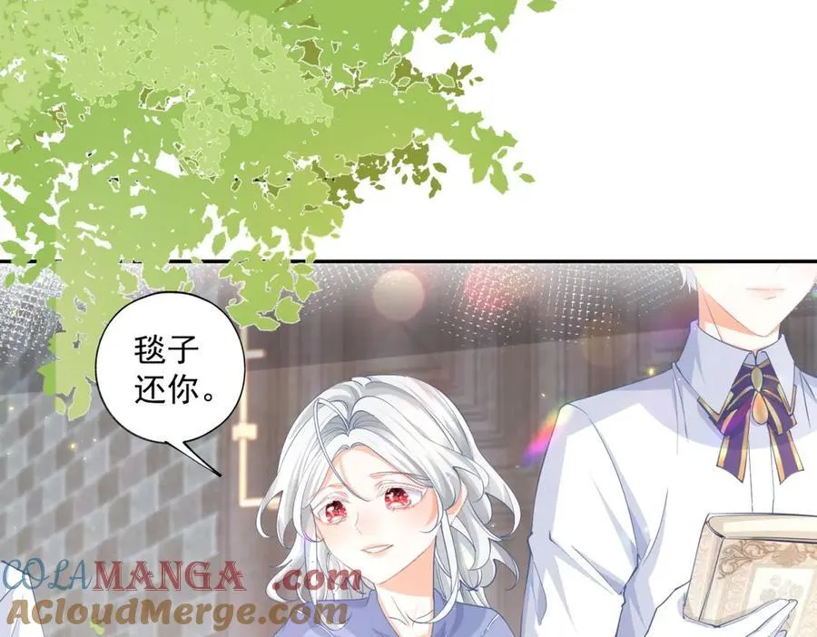 第245话 你教我的39