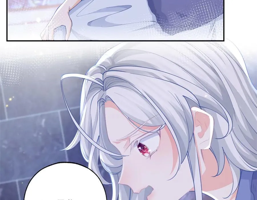 第244话 你不在书中17