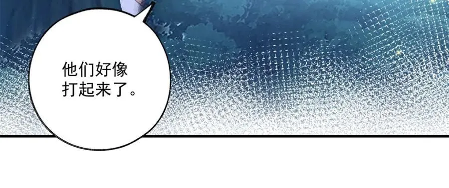 第215话 贝贝的灵魂渐渐远去29