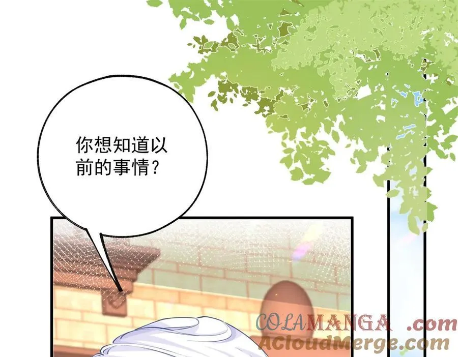 第242话 寻找过去的痕迹21