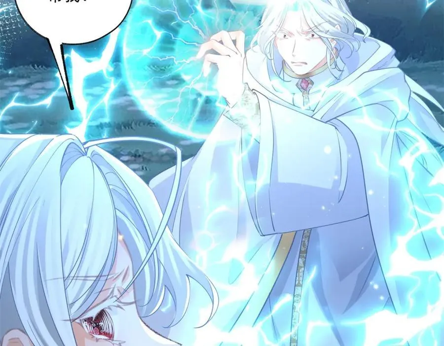 第215话 贝贝的灵魂渐渐远去26