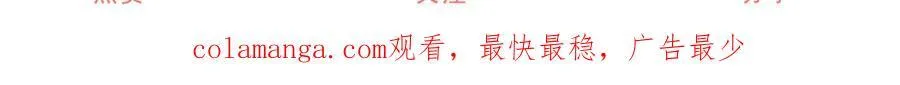 第245话 你教我的59