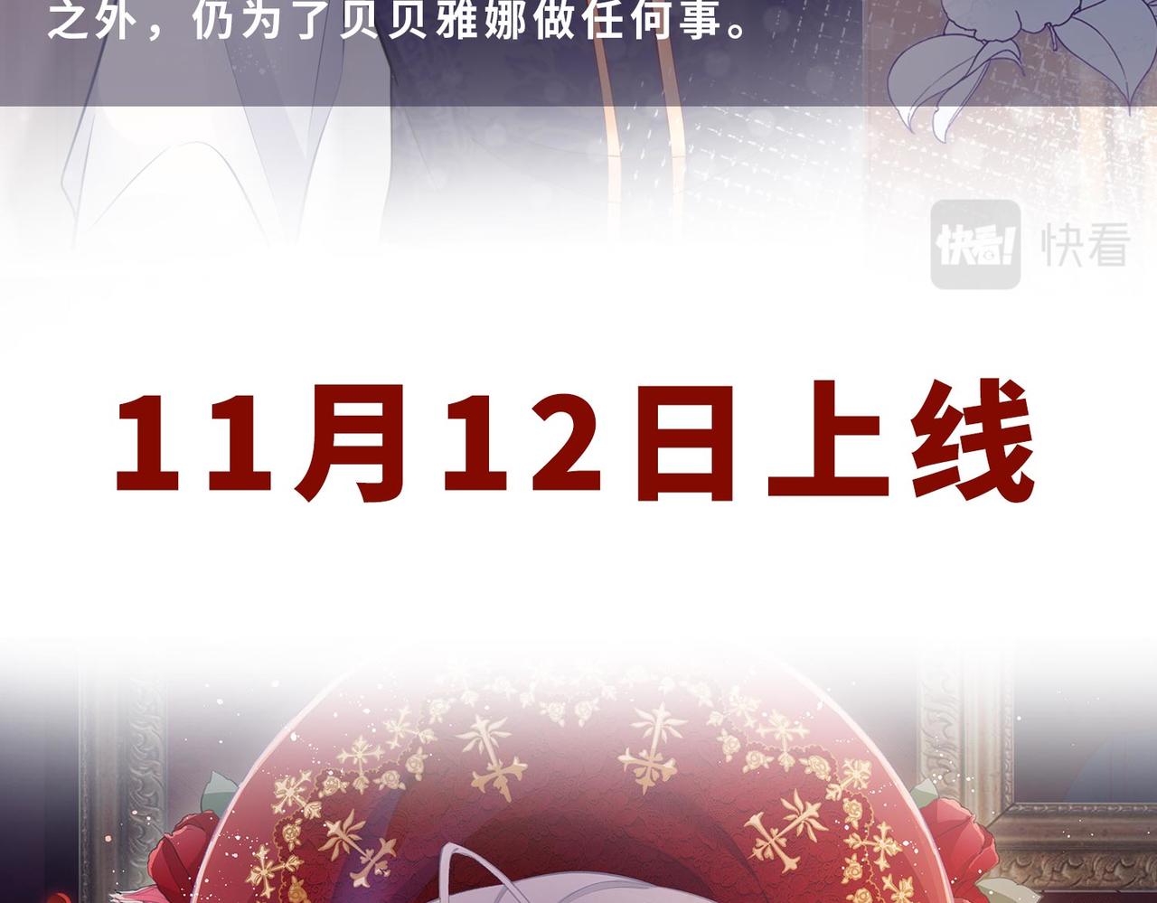 人物档案27